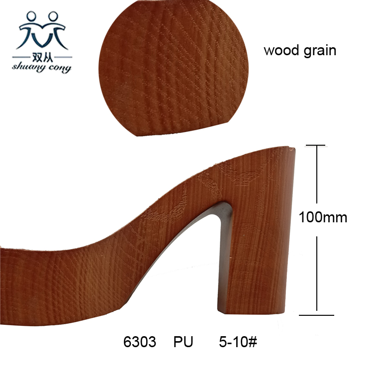 Wooden Outsole