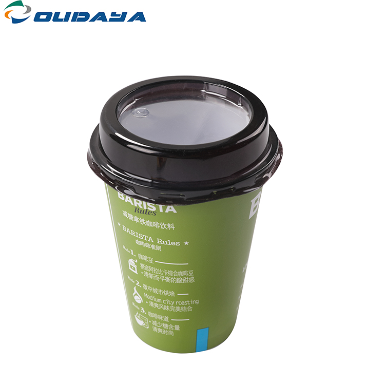 250ml Coffee Cup
