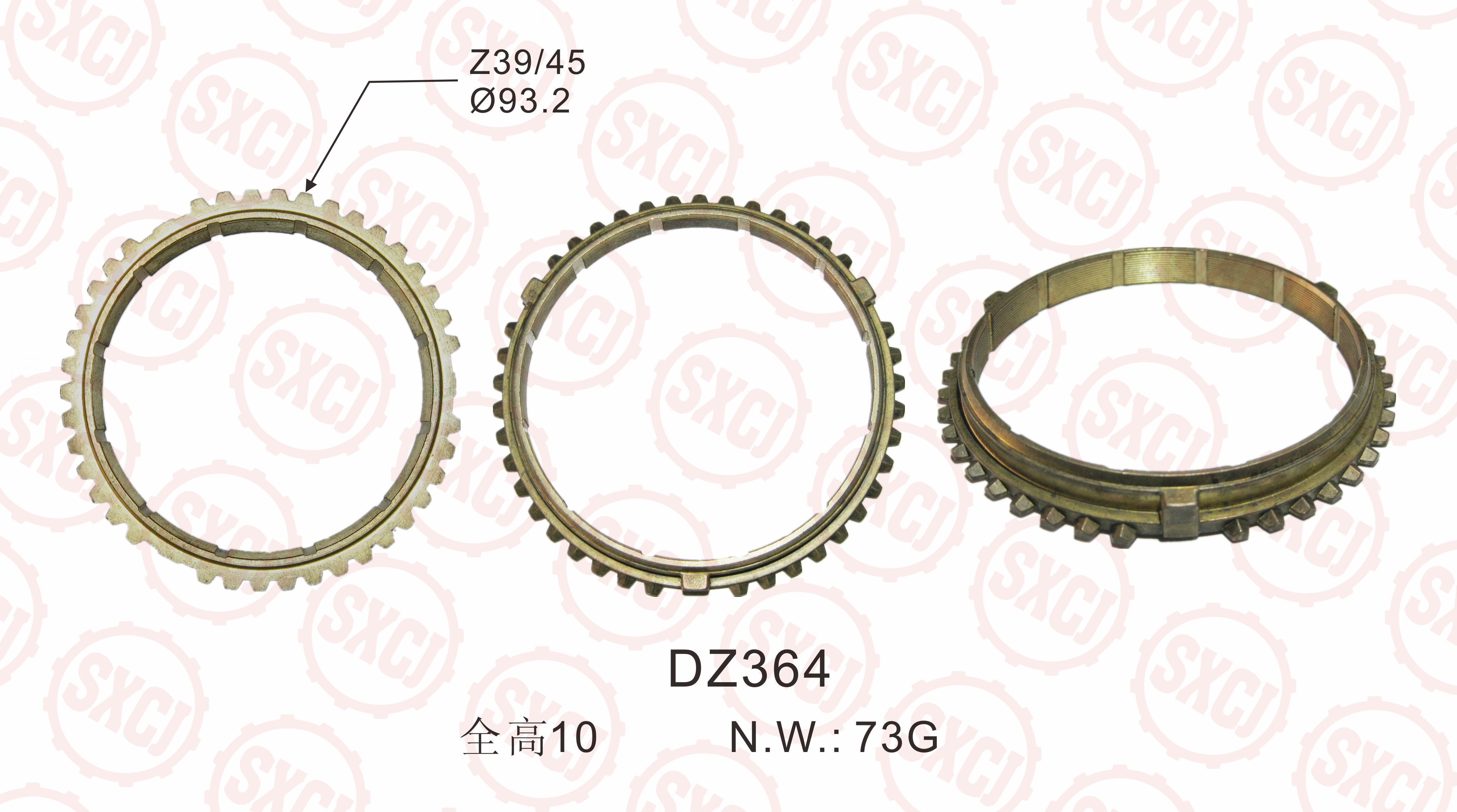 Gear Shaft Parts Synchronize Ring