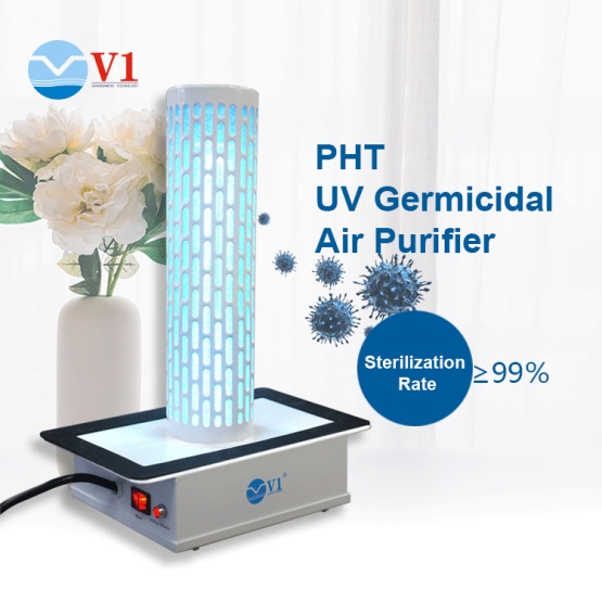 PHT ultraviolet lamp air purifier device for hospital