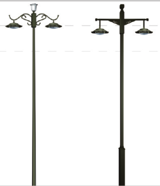 Arm LED Street Lamps
