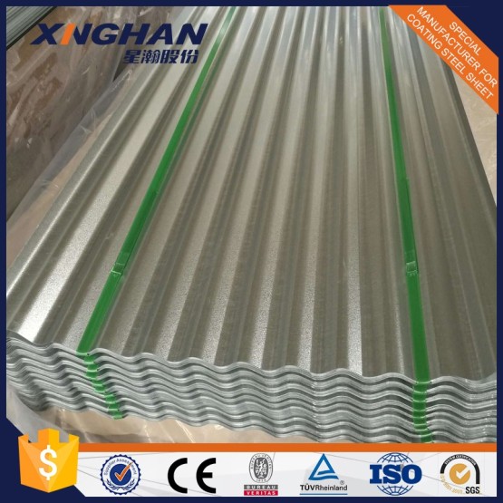 Zinc Coated Corrugated Steel Plate