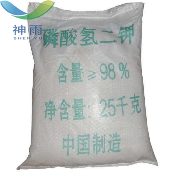 High Purity Dipotassium Hydrogen Phosphate Trihydrate