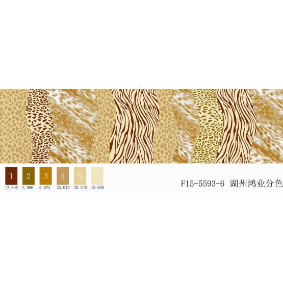 100% Microfiber Poly Touch Soft Fabric Home Textiles