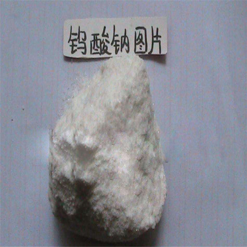 Sodium Tungstate Dihydrate