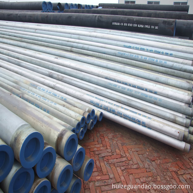 stainless steel tube 