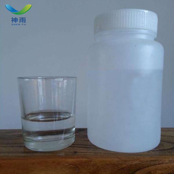 What is Ethanethiol With Low Price