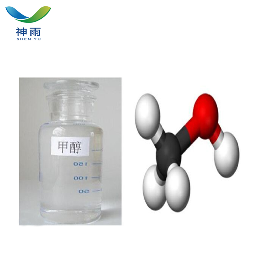 industrial methanol price