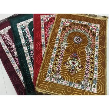 Raschel flush printed embossed prayer rug