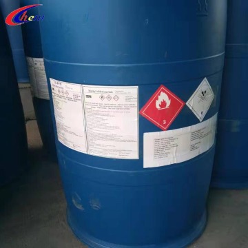 Hot selling Methyl chloroacetate