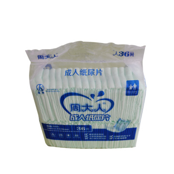 Adult Disposable Diaper Liner Insert for Underwear