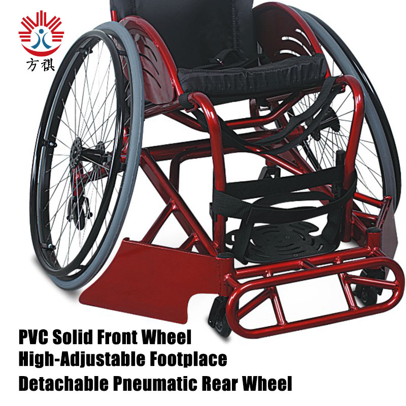 Rugby Offensive Wheelchair Solid Wheel