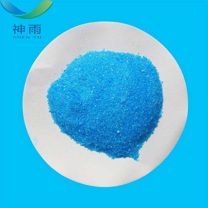 Copper Sulfate Pentahydrate Powder