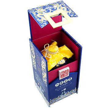 Nine Dragon  gift package Hua Diao