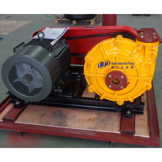 BHH Series High Head Slurry Pump