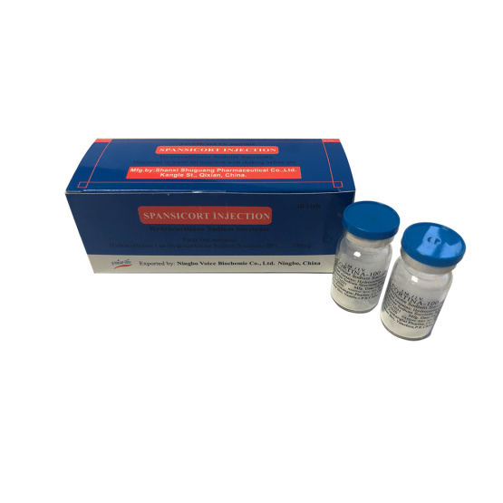 GMP Hydrocortisone Sodium Succinate for injection 100mg