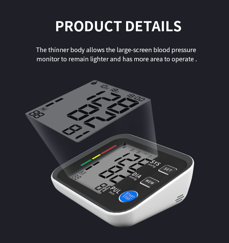 a blood pressure monitor