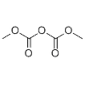 Dicarbonic acid,C,C'-dimethyl ester CAS 4525-33-1