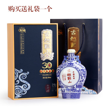 Qian Fu Hua Diao wine aged 30years
