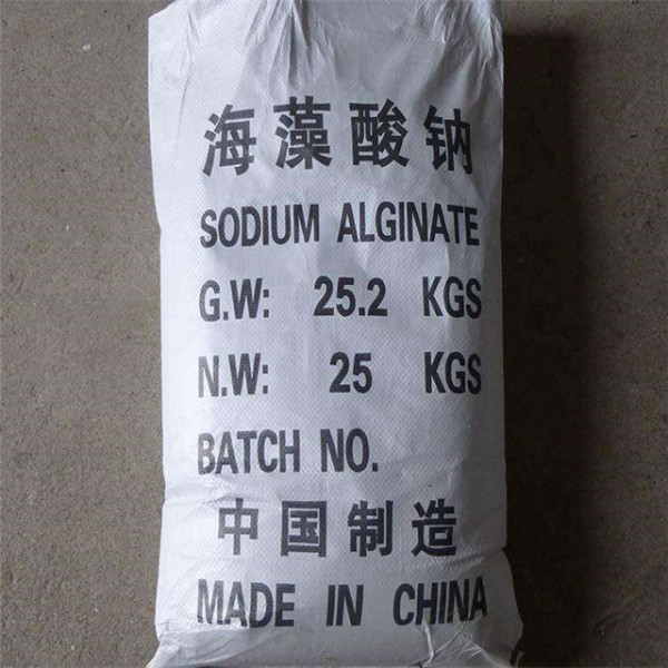 Sodium Alginate with CAS 9005-38-3