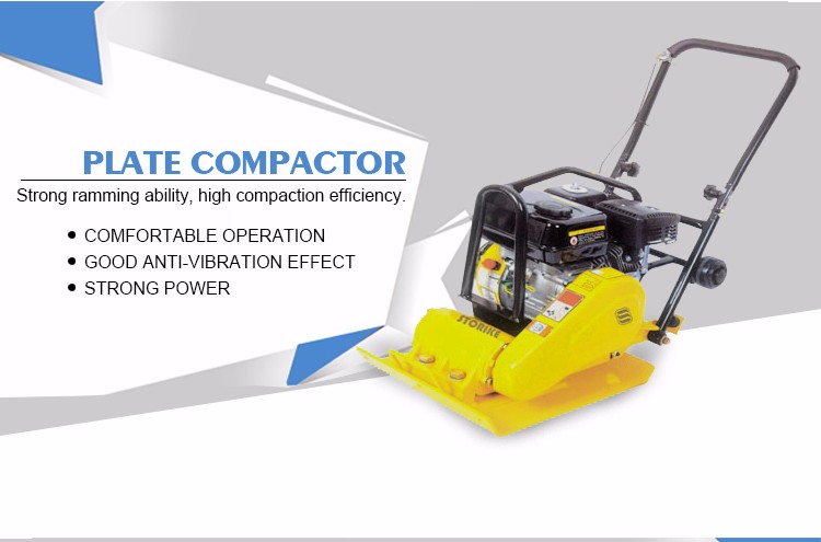 Plate compactor 1