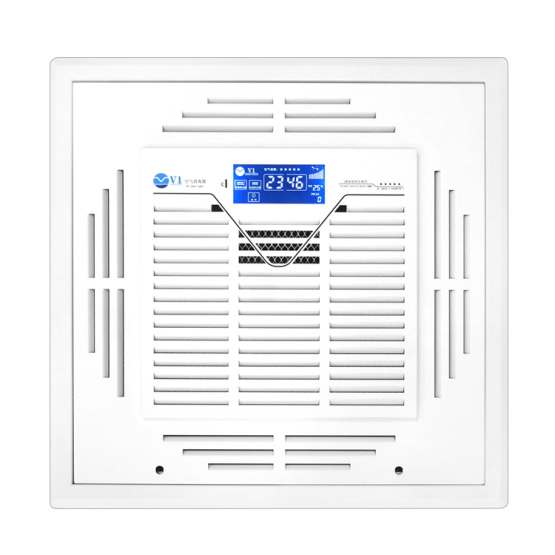 electrostatic air cleaner air purifier hepa with uv