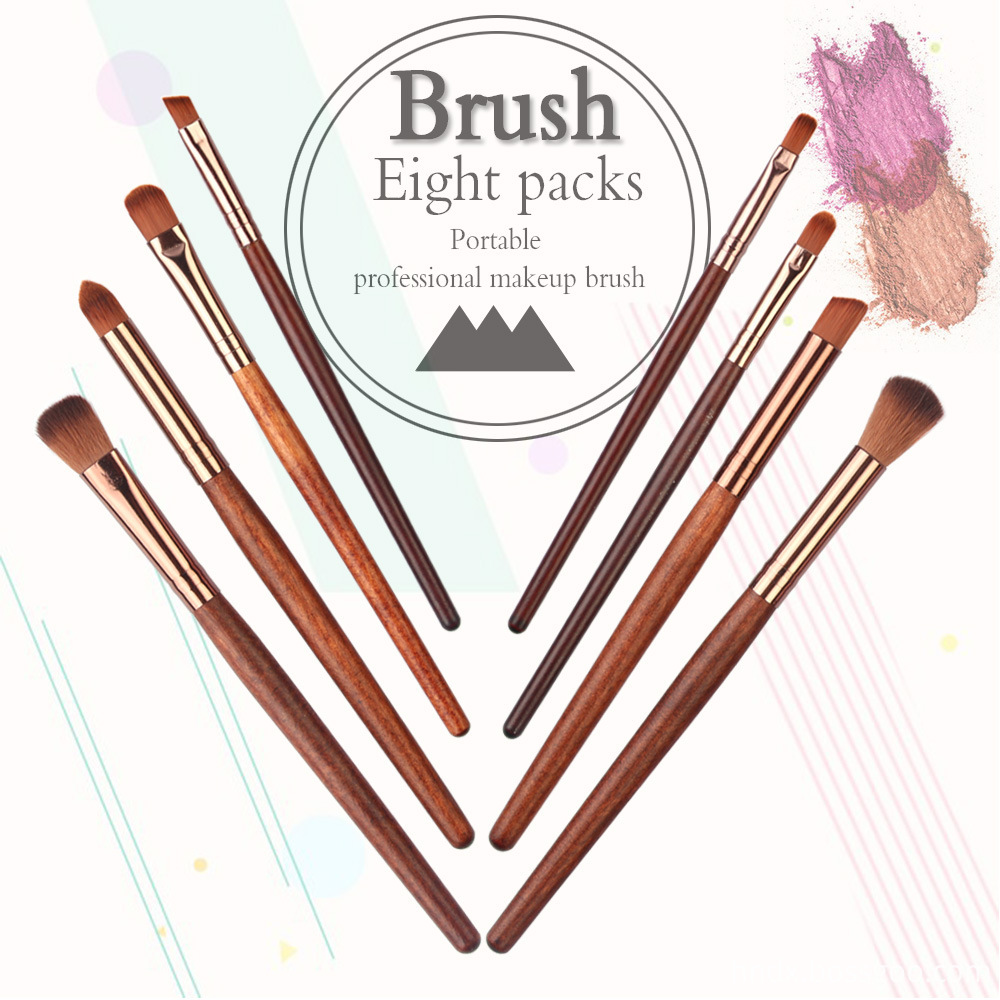 8 Pcs Eye Makeup Brushes Set 1