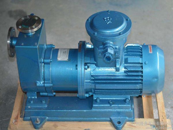 ZCQ self-priming magnetic pump  3