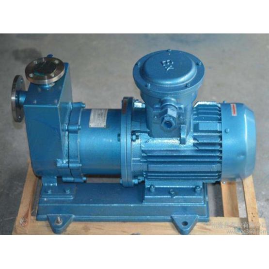 ZCQ self-priming magnetic pump