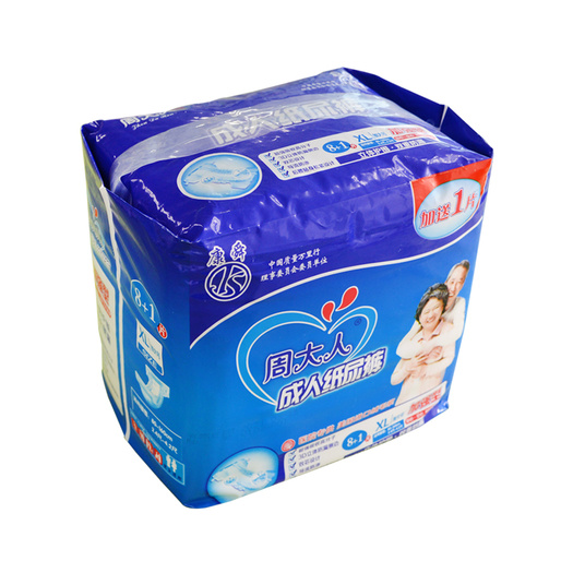 Adult Disposable Underwear Diapers Incontinence Protection