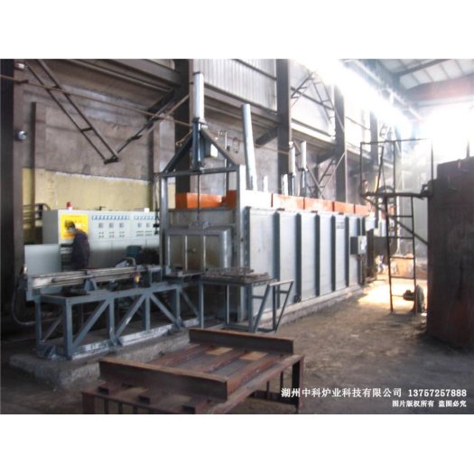 Residual heat isothermal normalizing production line