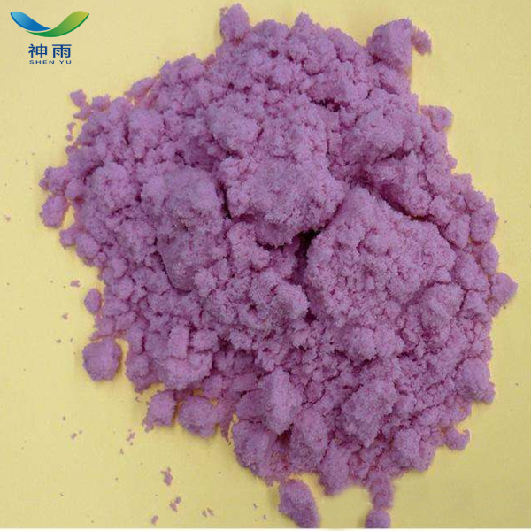 Top Grade Neodymium Chloride CAS 10024-93-8