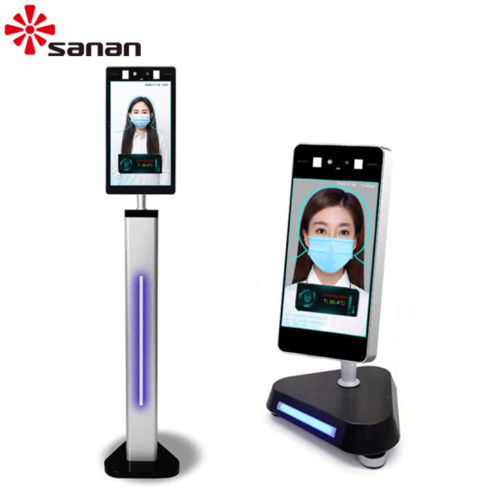 Face Recognition with Body Temperature Measurement Terminal