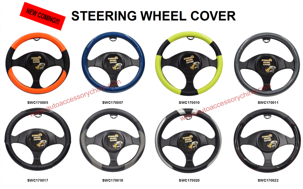 Steering Cover Online(2)