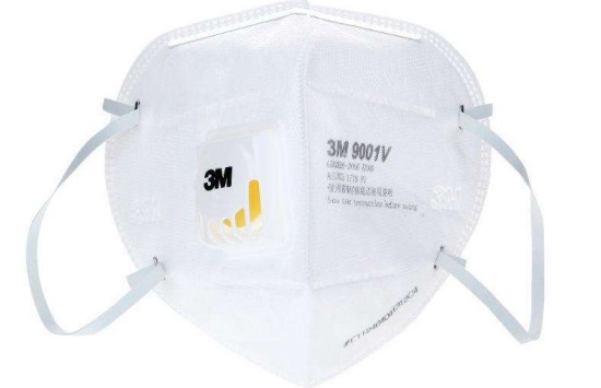 N95 mask