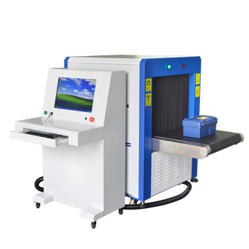 Embassy X Ray Baggage Scanner