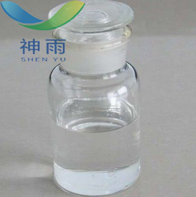Dimethyl Sulfoxide With Cas No 67 68 5