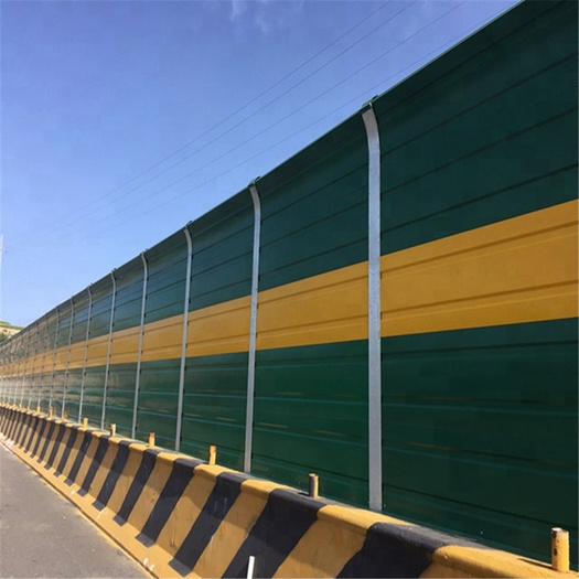Noise Reducing Sound Protection Barrier For Subway
