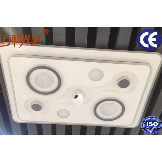 Parlour Smart Ceiling Lamps Remote Alarm