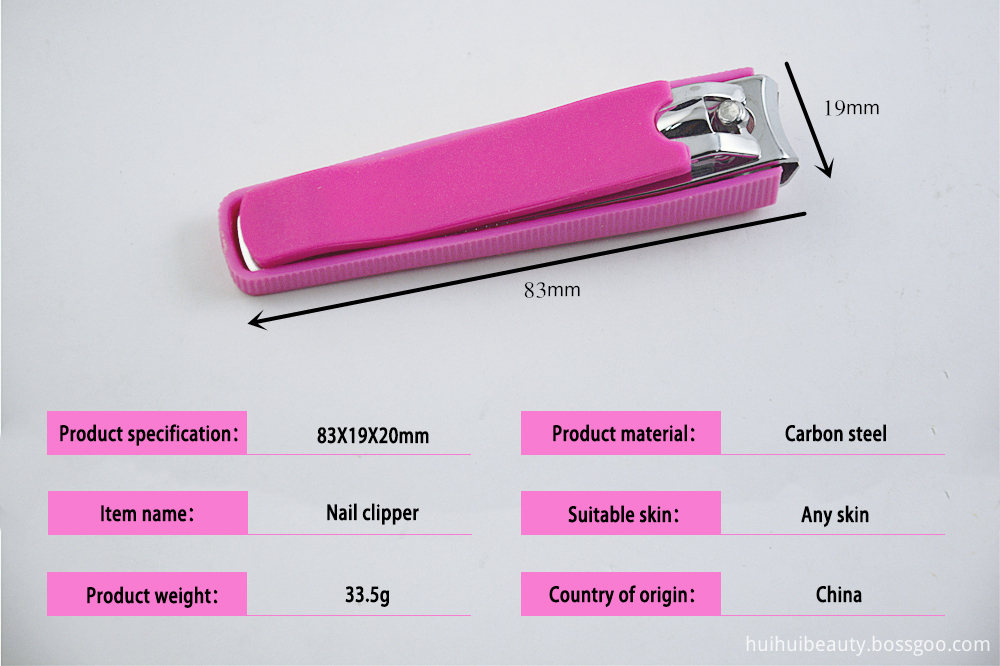 Nail Clipper In Chinese