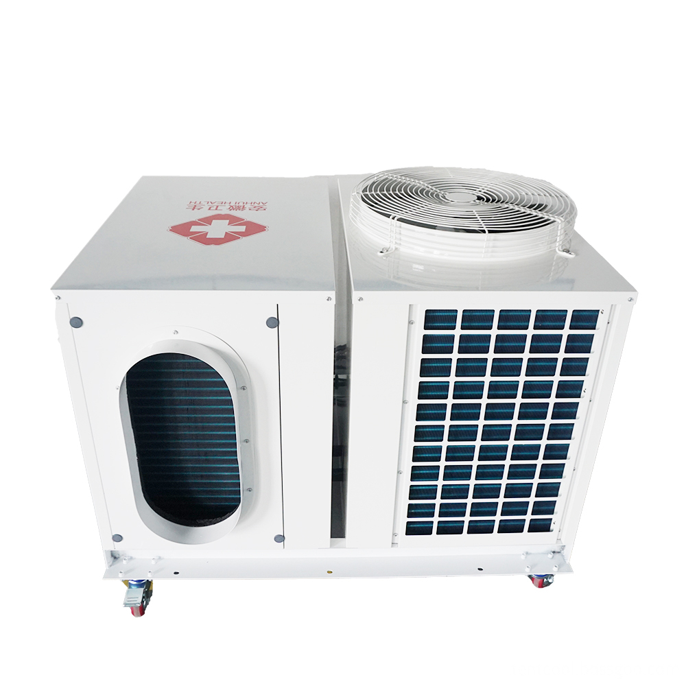 Tent Air Conditioner (8)