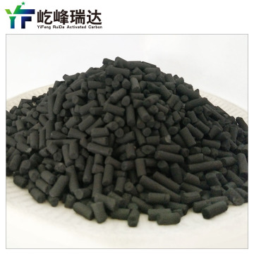 Ningxia Hot sale Coal columnar activated carbon