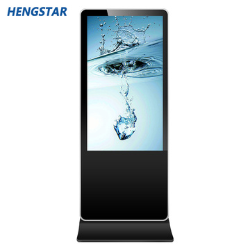 49 Outdoor Intelligent Android Powered Floor Stand