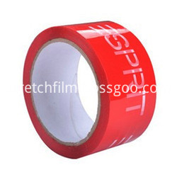 bopp printed tape