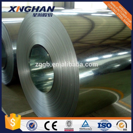 0.12mm galvalume steel coil