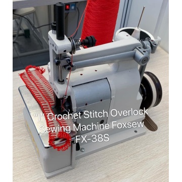 I Crochet Stitch Overlock Sewing Machine