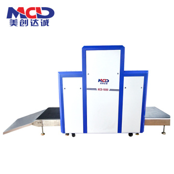 Penetration 40mm Steel X-ray Baggage Scanner