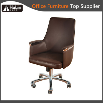 Medium Back PU Leather Swivel Home Office Chair