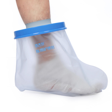 Waterproof Foot Plaster Cast Cover for Shower