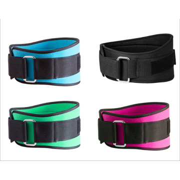 Back lumbar elastic waist brace support belt